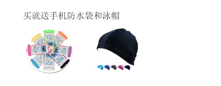 Maillot de bain pour femme - Ref 3029969 Image 8