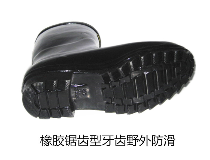 Chaussures en caoutchouc - Ref 942217 Image 8