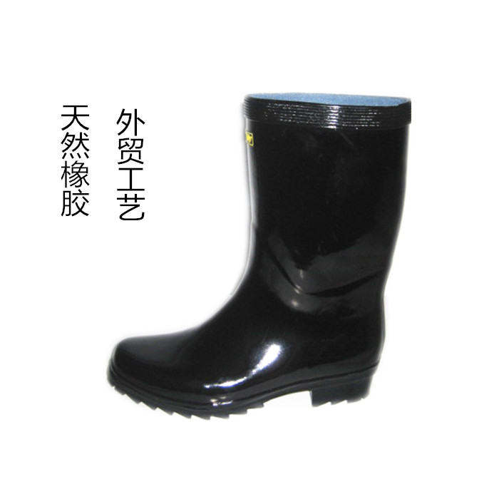 Chaussures en caoutchouc - Ref 942217 Image 6