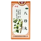 佛慈 Таблетки базэна концентрированные таблетки 200 таблетки/пополнение коробки Qi и кровь для крови Qi Кровь Две ванада CC CC