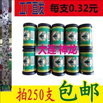 Sticky fly paper sticky fly board Dalian Shenlong sticky fly ribbon fly fly killer artifact mosquito repellent artifact