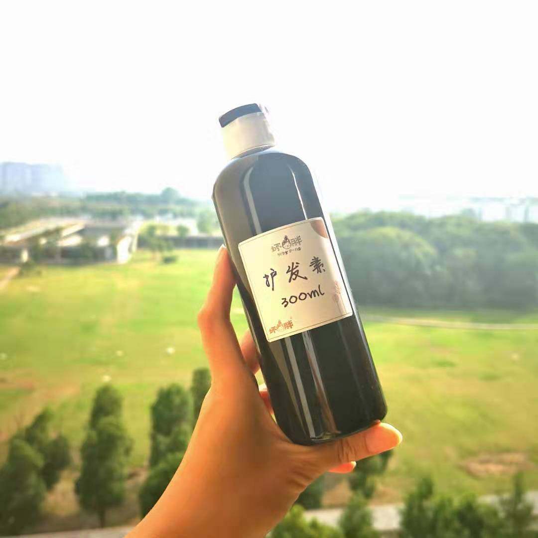 Bad Fat Big Push Pure Natural Essential Oil Nigella Conditioner Soft Hair Healthy Scalp Silicone Free