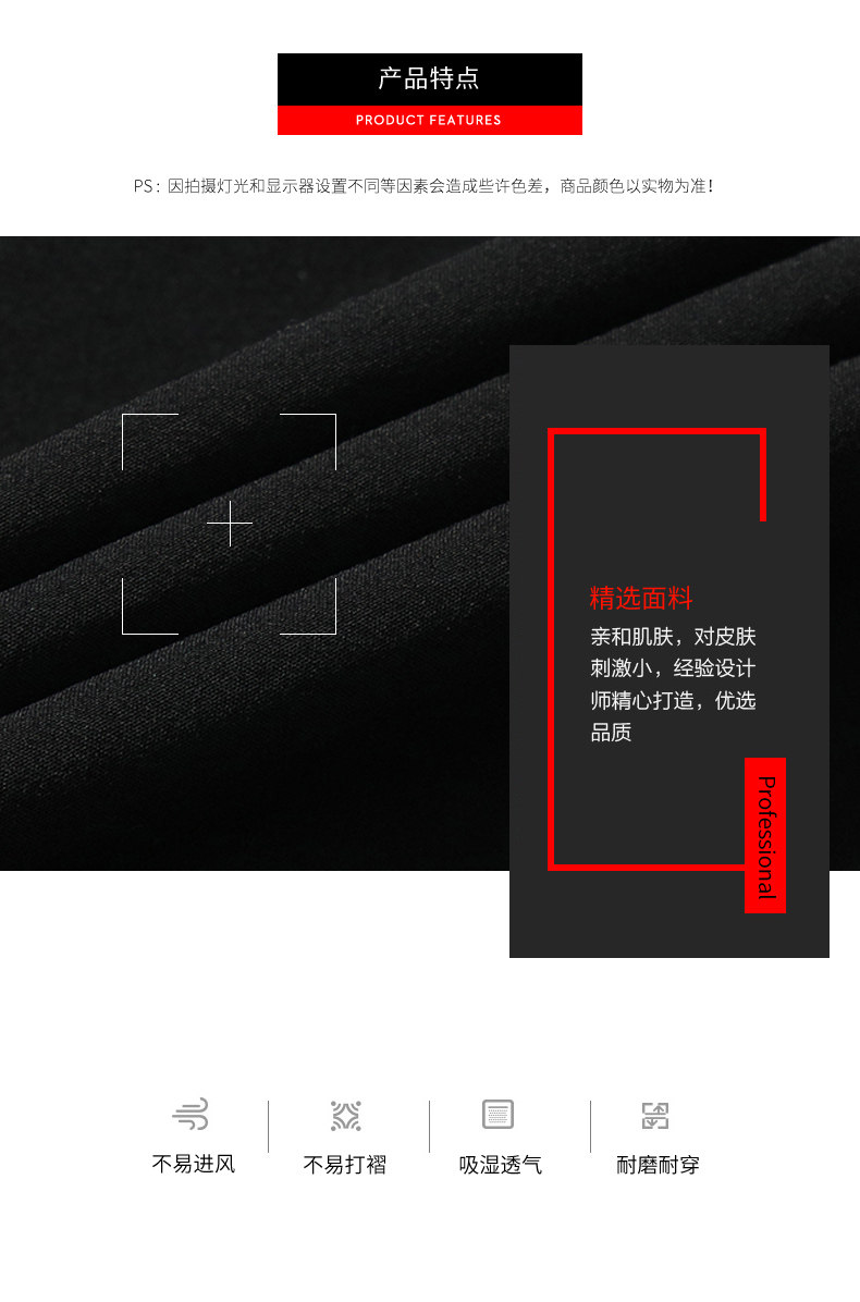 Blouson homme manches longues en Polyester - Ref 3117660 Image 8