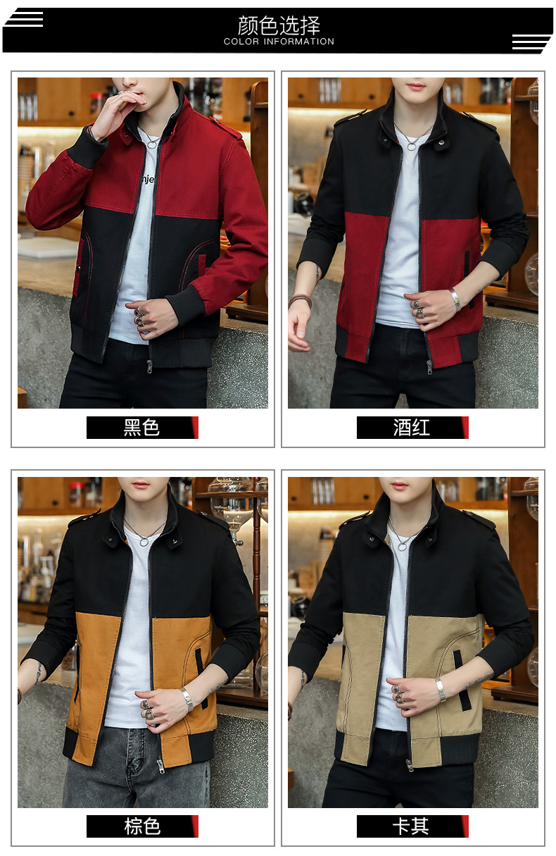Blouson homme manches longues en Coton - Ref 3116704 Image 9
