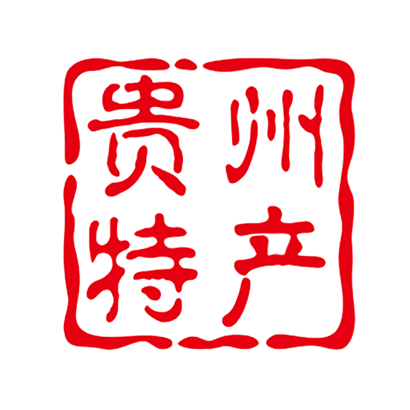 贵州特产美食馆