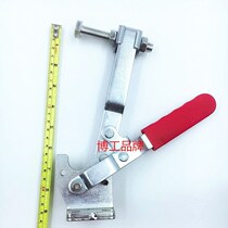  Manual quick clamp locking device Mold fixture Woodworking fixture clamping device CS MP ZS GH 10247