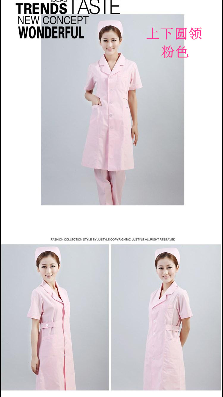 Tenue infirmière - Ref 1858481 Image 10