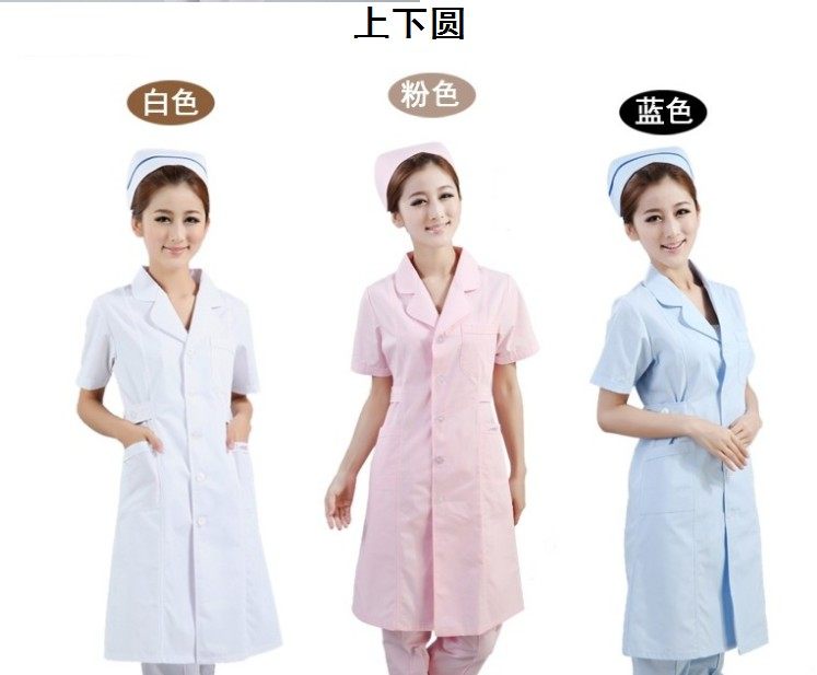 Tenue infirmière - Ref 1858481 Image 7