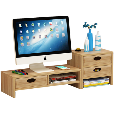 电脑显示器屏增高架办公室桌面收纳抽屉式置物架电脑架子增高底座