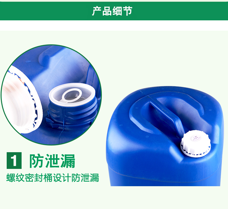 viên tẩy máy giặt Công nghiệp ô nhiễm dầu nặng đến ô nhiễm dầu Chất làm sạch mạnh chất tẩy dầu mỡ Chất tẩy rửa dầu mỡ đại lý - Trang chủ 	nước tẩy sàn nhà tắm