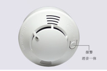 Tai and An independent type 3CCC certified commercial fire smoke alarm home indoor fire protection fire smoke sensation