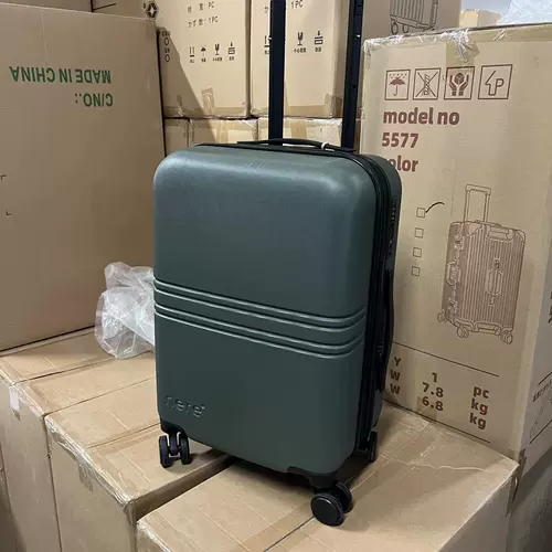 Универсальный чемодан, 20 дюймов