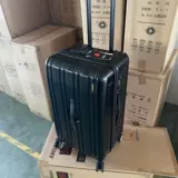 Универсальный чемодан, 20 дюймов