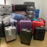 Подлинная внешняя торговля подлинный микрокаристеры четкий четкий характер 20 Case Case 24 Code Tank 28 Список коробки Специальное предложение Специальное предложение