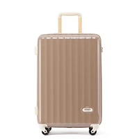 Шоколадный