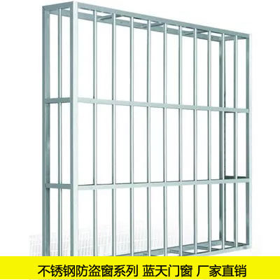 Suzhou installation stainless steel anti-theft mesh 304 protective net floating window guard rail balcony aluminum alloy anti-theft window rain shed