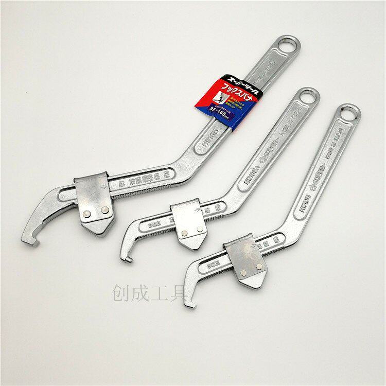 Гаечный ключ 日本进口世霸圆孔钩型扳手可调月牙勾形活动扳手hw-105a 105 165 Super