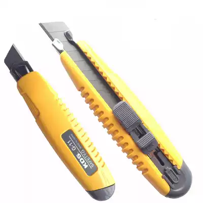 Japan imported KDS large utility knife 18mm knife holder wallpaper paper cutter heavy tool knife GB-10H