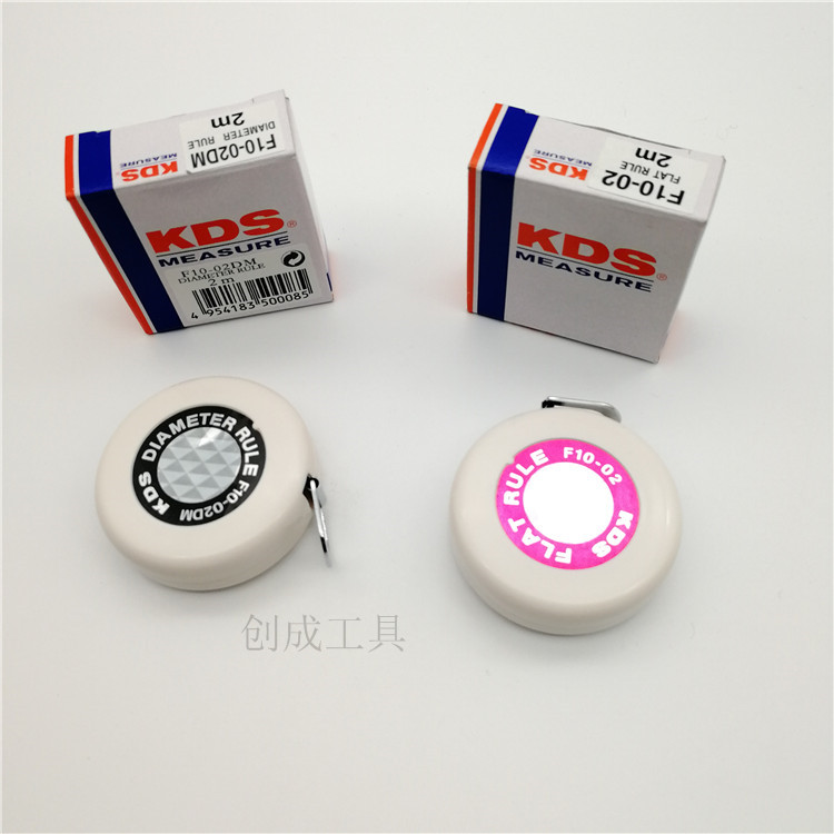 Japan imports KDS circular ruler F10 - 02DM diameter measurement tape - size double - sided scale mini diameter