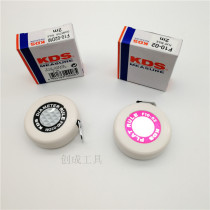 Japan imports KDS circumference ruler F10-02DM inner diameter measurement tape ruler double-sided scale mini diameter ruler