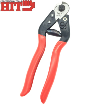 Japan Heineken wire rope scissors pliers multi-strand wire rope cutting pliers 6mm wire rope disconnecting pliers cut HWC-6