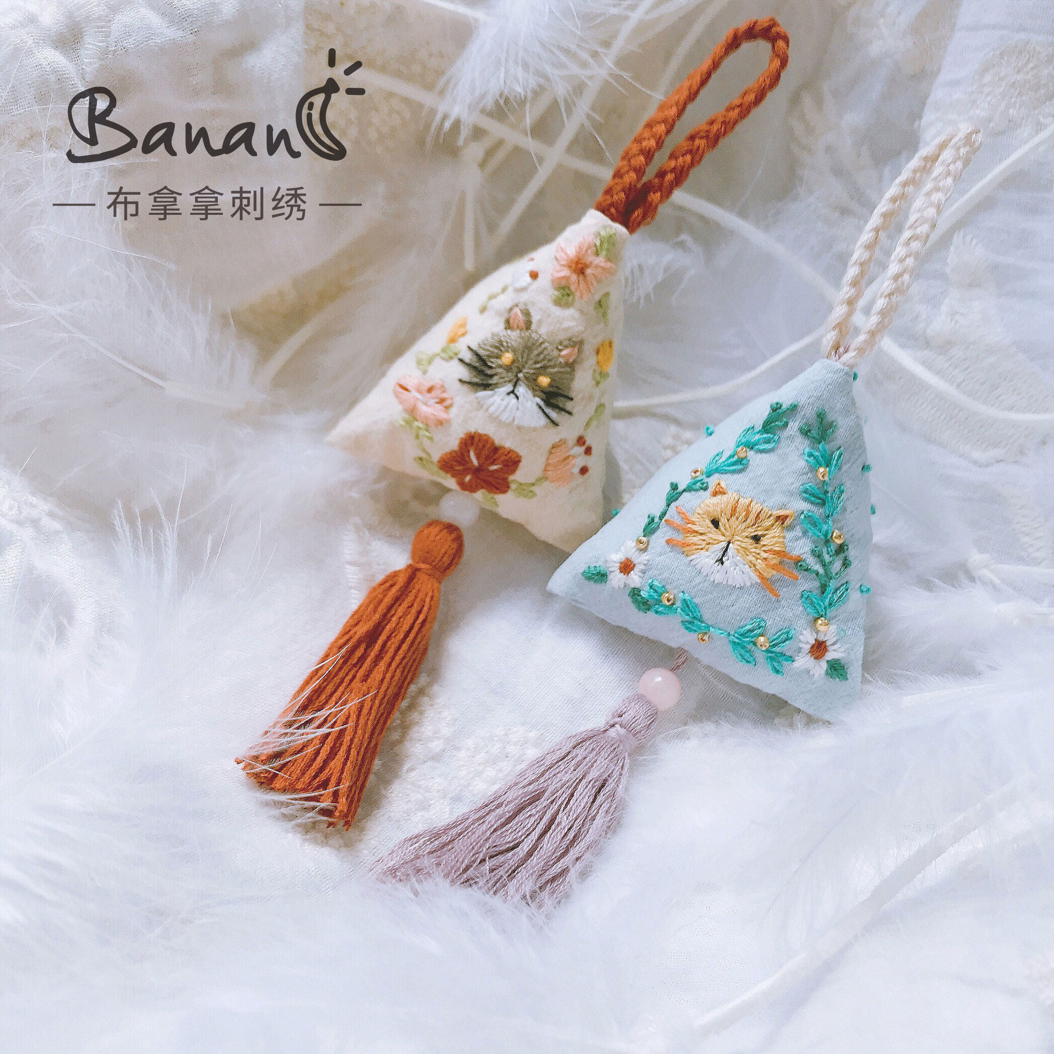 Stereoembroidered Diy material Package New Hand beginner Eurostyle kitty Kittens Parsley Pendant End of the Dragon Boat Festival Graduation Gift-Taobao