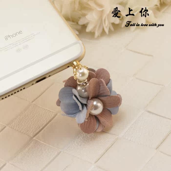 Connecteur pour téléphone portable - Ref 320768 Image 32