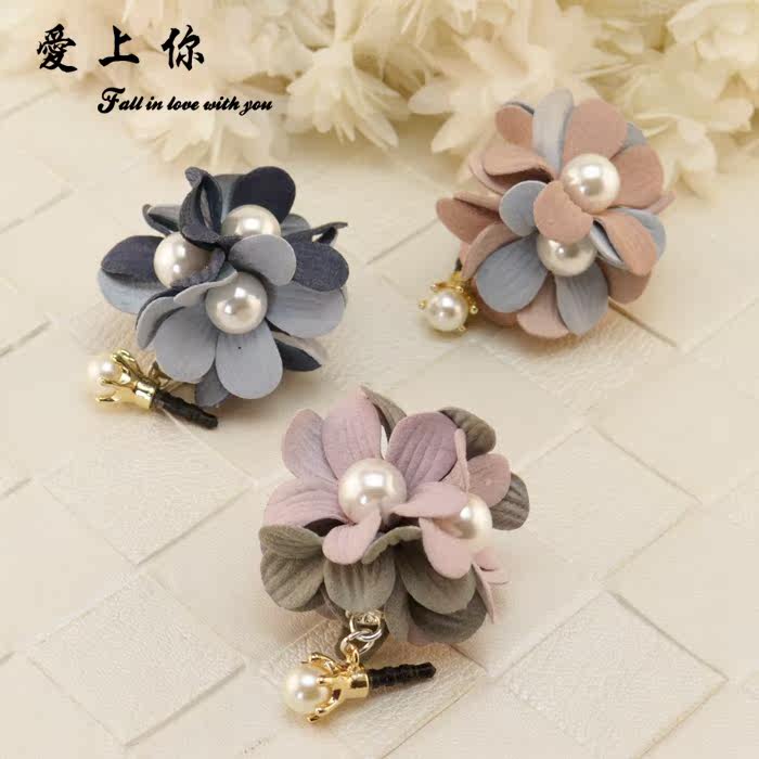 Connecteur pour téléphone portable - Ref 320768 Image 29