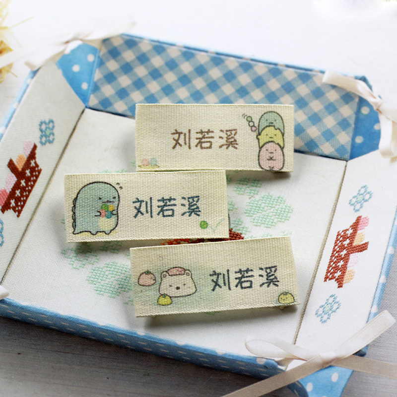 ins net red japanese cartoon corner bio name post pure cotton name strip name cloth stickable