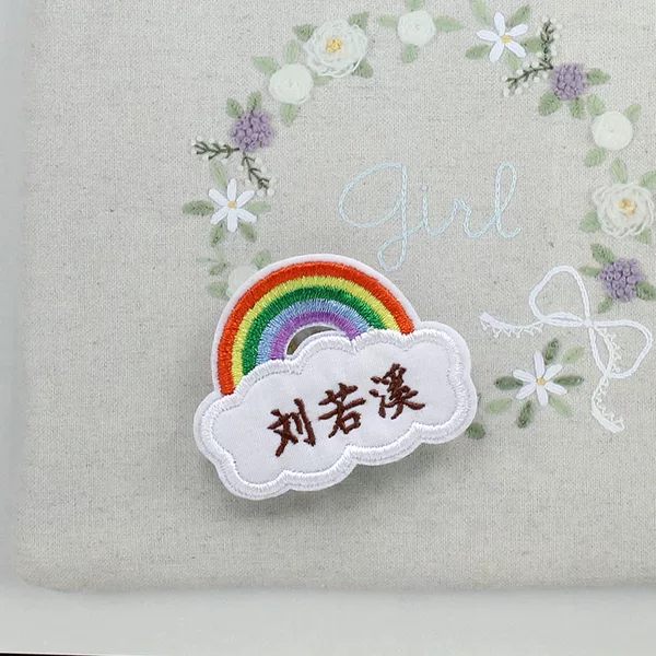 Товары от 亭匀清幽一竹立