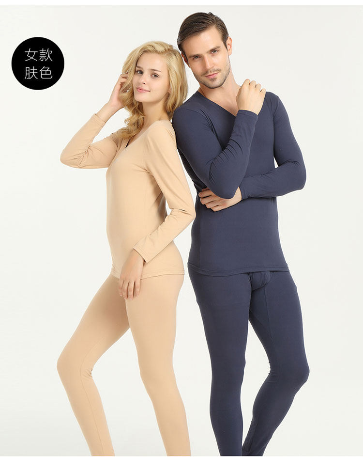Sous-vêtement chaud jeunesse mouvement en spandex - Ref 748997 Image 37