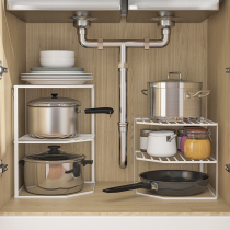 Lower sink pot rack multi-layer shelf kitchen storage rack cabinet layered two-story corner household cabinet