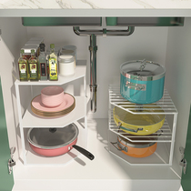 Kitchen lower sink pot rack corner multi-layer shelf cabinet storage rack cabinet layered bowl dressing