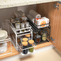 Kitchen understage storage can pull-out rack cabinet shelf cabinet storage rack under sink storage rack