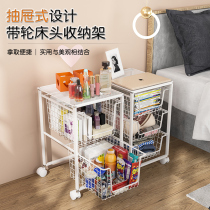ins Wind bedroom bedside shelf floor bedside storage cabinet simple room trolley bookshelf snack shelf