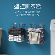 Dirty clothes basket laundry basket dirty clothes basket washing artifact home toilet bathroom wall-mounted dirty clothes storage basket