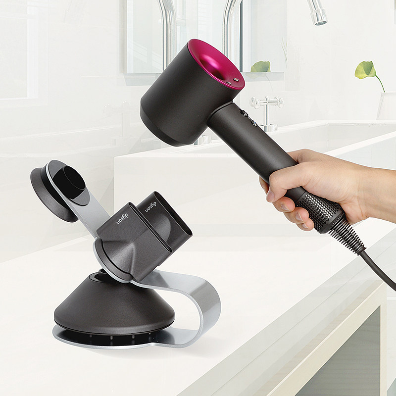 Suitable for Dyson hair dryer rack hanger dyson hair dryer rack base hair dryer bracket rack