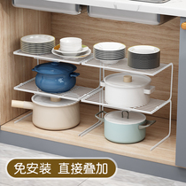 Kitchen Shelve Lower Sink Discharge Pan Shelf Cupboard internal boiler Divine Instrumental Home Stratified Shelf Cupboard