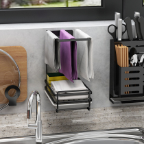 Kitchen Supplies Household Large Total Rag Containing Dishwashing Sponge Sink Drain Hanging Rack Wipe Bowl cloth Tap shelve