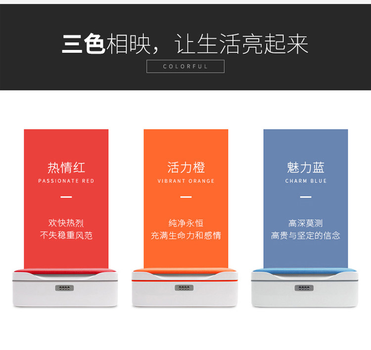 Boite à bijoux - Ref 3107002 Image 18