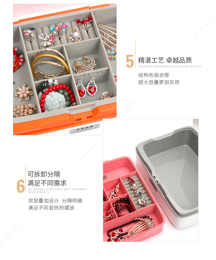 Boite à bijoux - Ref 3107002 Image 15