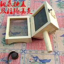 Moxibustion box wooden double-hole separated ginger double column warm moxibustion double-needle arched