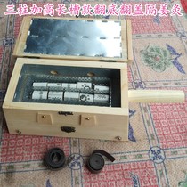 Wood-separated ginger-moxibustion box three-column wooden warm moxibustion device with moxibustion for household