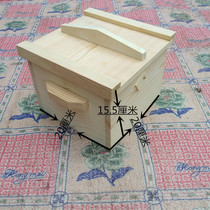 Square Moxibustion Box Square Groove With Moxibustion Home Moxibustion Warm Moxibustion Apparatus Eivet Eihu Ai Zhu
