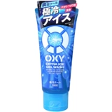 Mentholatum, японское очищающее молочко, (в наличии на складе), анти-акне, очищение пор, 130г