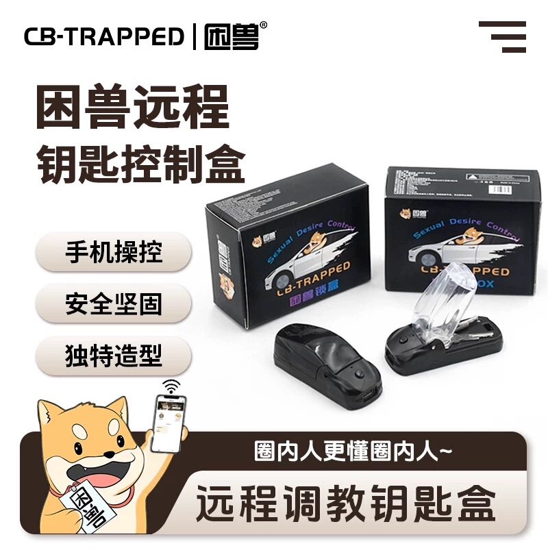 Bluetooth Timer Lock App Remote Control Key Box Control Boy's Self-Discipline Lock Electronic Timer Lock Bluetooth Timer Lock App Remote Control Key Box Control Boy's Self-Discipline Lock Electronic Timer Lock