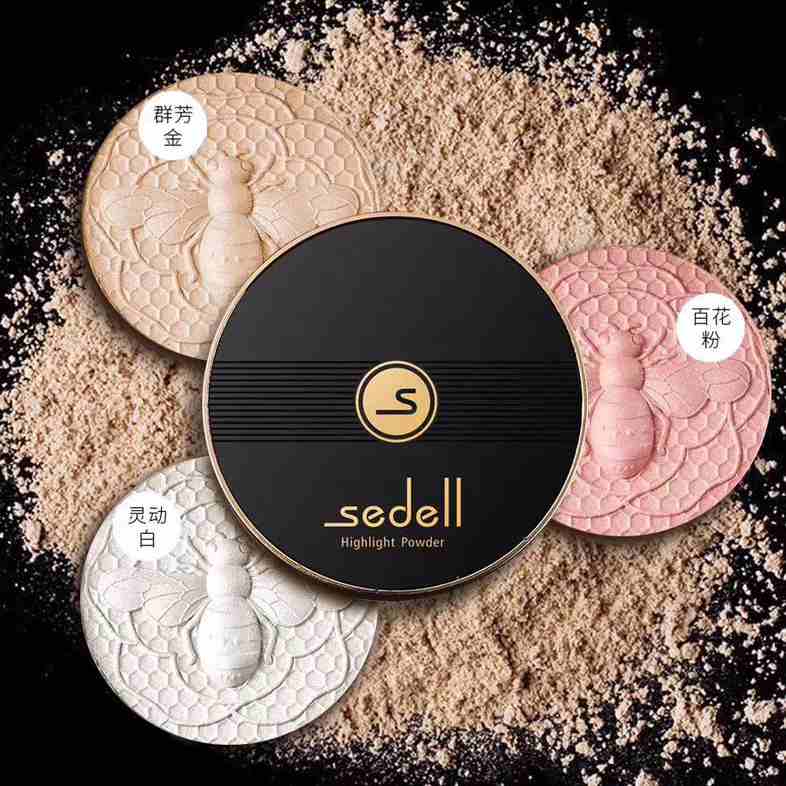 sedell Crystal Symphony Star Brightening powder Three-dimensional repair facial brightening oil control NO: 8663