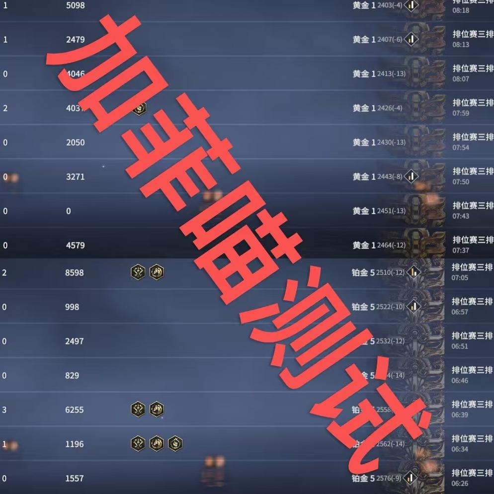 揭秘上汽荣威手动挡车型：驾驶乐趣与可靠品质的完美结合