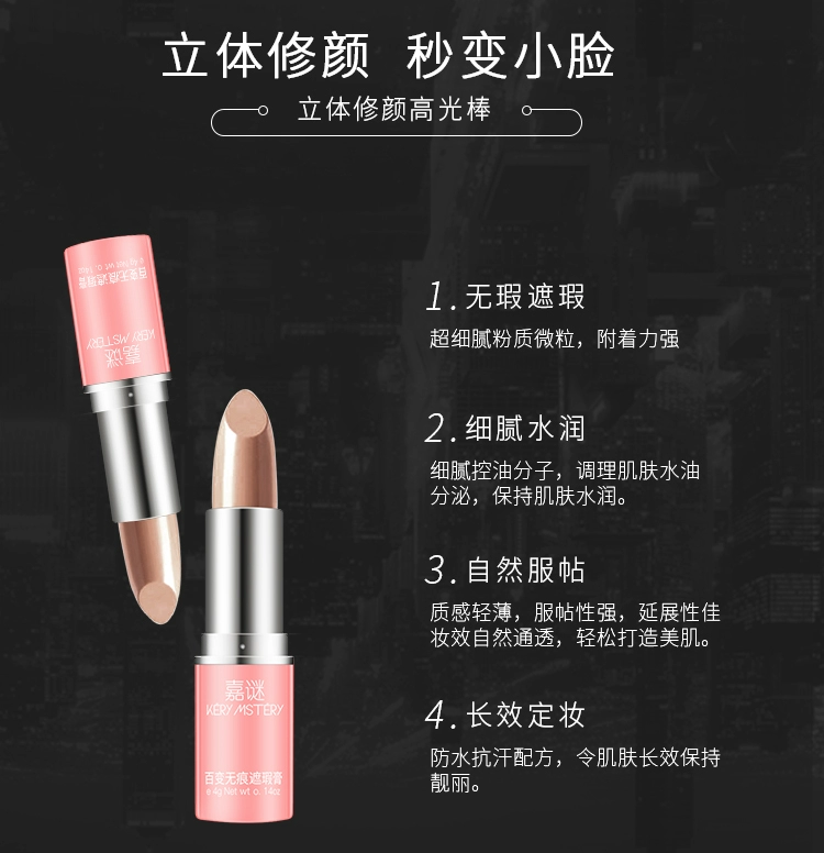 Jia Jiu Cosmetics chín mảnh phù hợp với phụ nữ Trang điểm làm đẹp trang điểm đầy đủ Bộ sản phẩm mới bắt đầu kẻ viền môi chính xác. - Bộ trang điểm