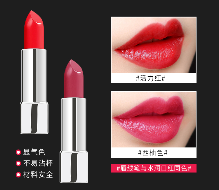Jia Jiu Cosmetics chín mảnh phù hợp với phụ nữ Trang điểm làm đẹp trang điểm đầy đủ Bộ sản phẩm mới bắt đầu kẻ viền môi chính xác. - Bộ trang điểm kem nền revlon
